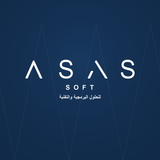 شعار أساس سوفت — كلمة بيضاء هندسية على خلفية كحلية داكنة